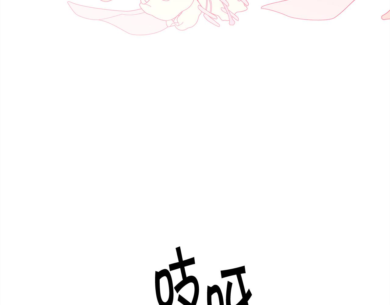 第134话 姑姑的提问197