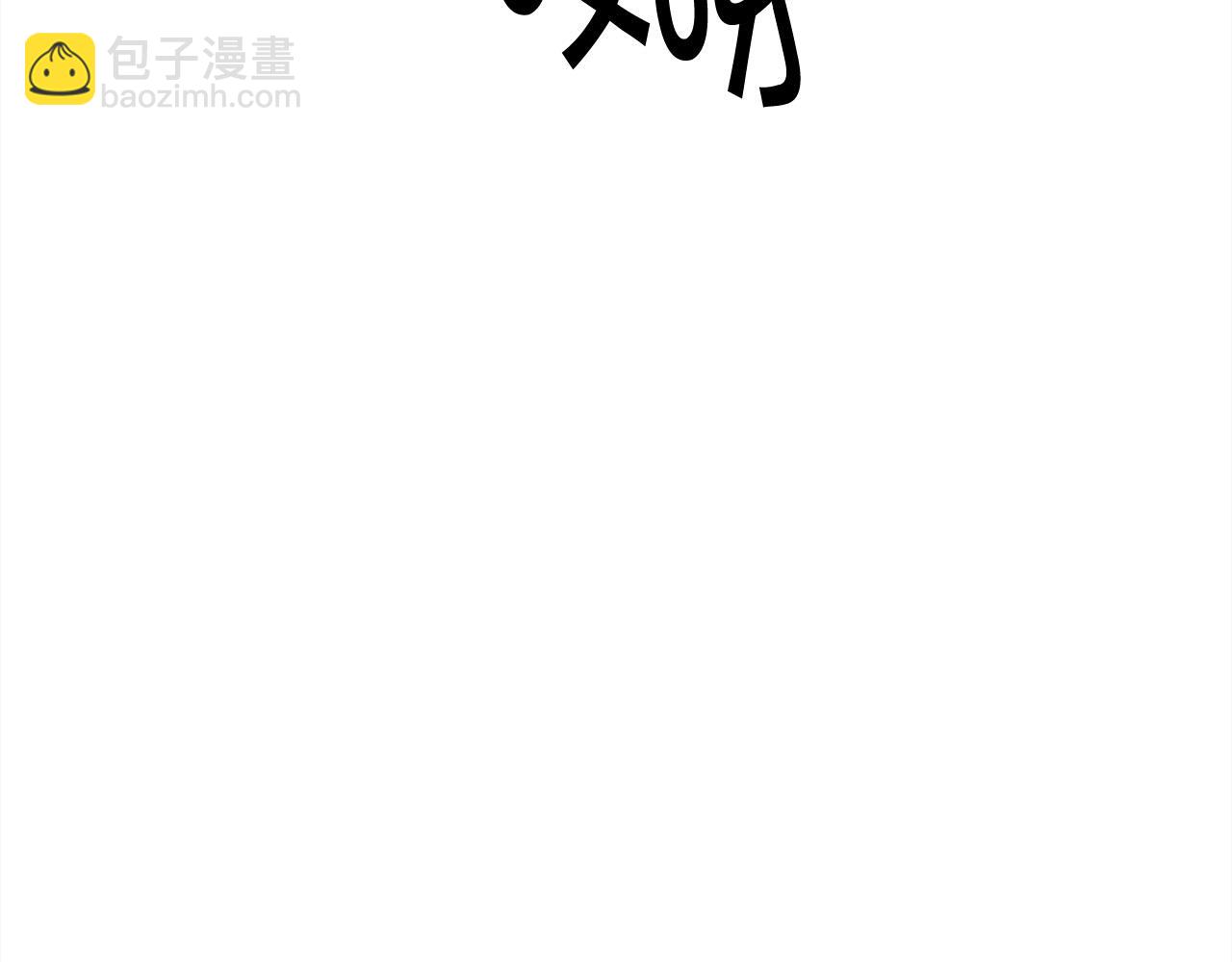 第134话 姑姑的提问198