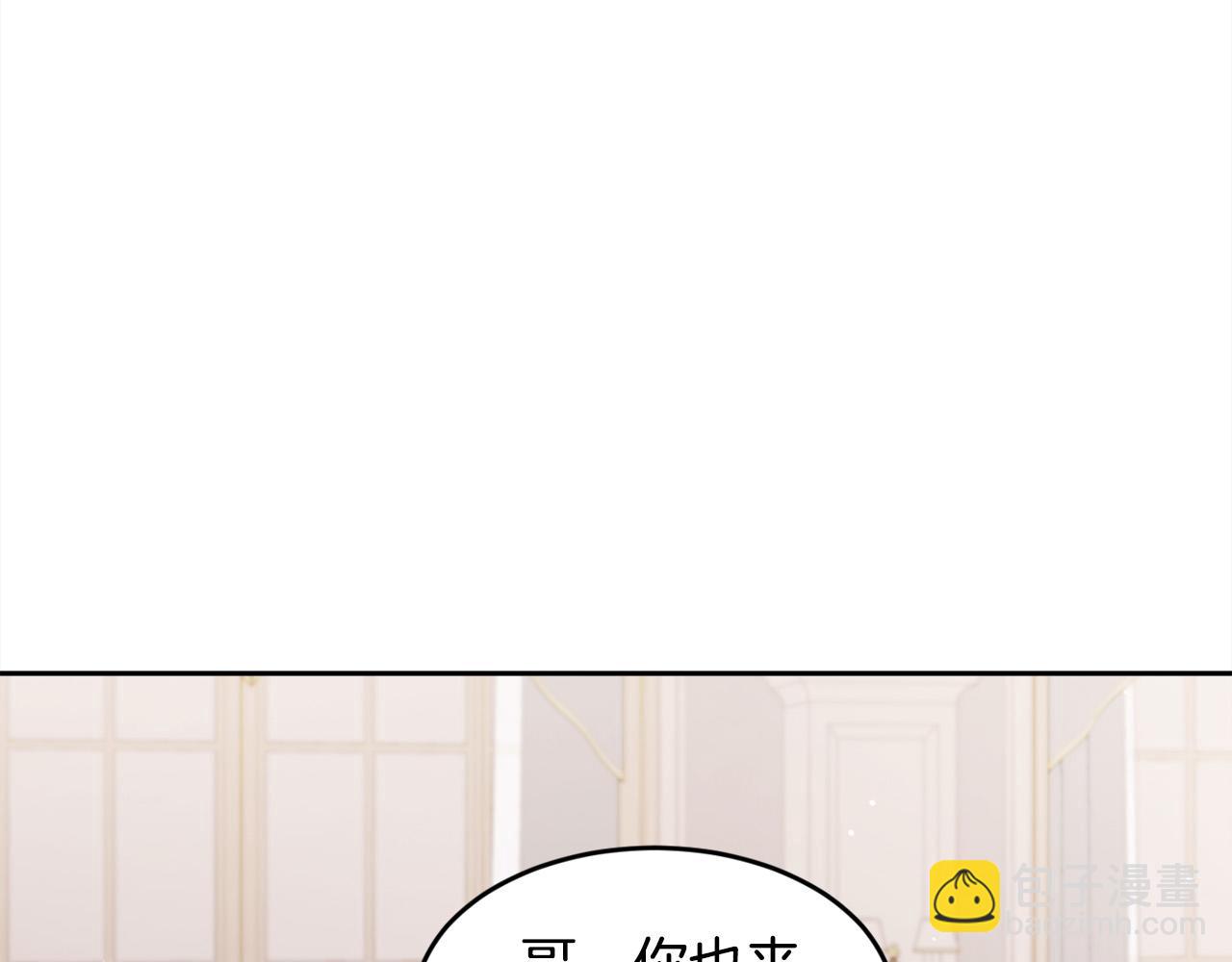 第134话 姑姑的提问201