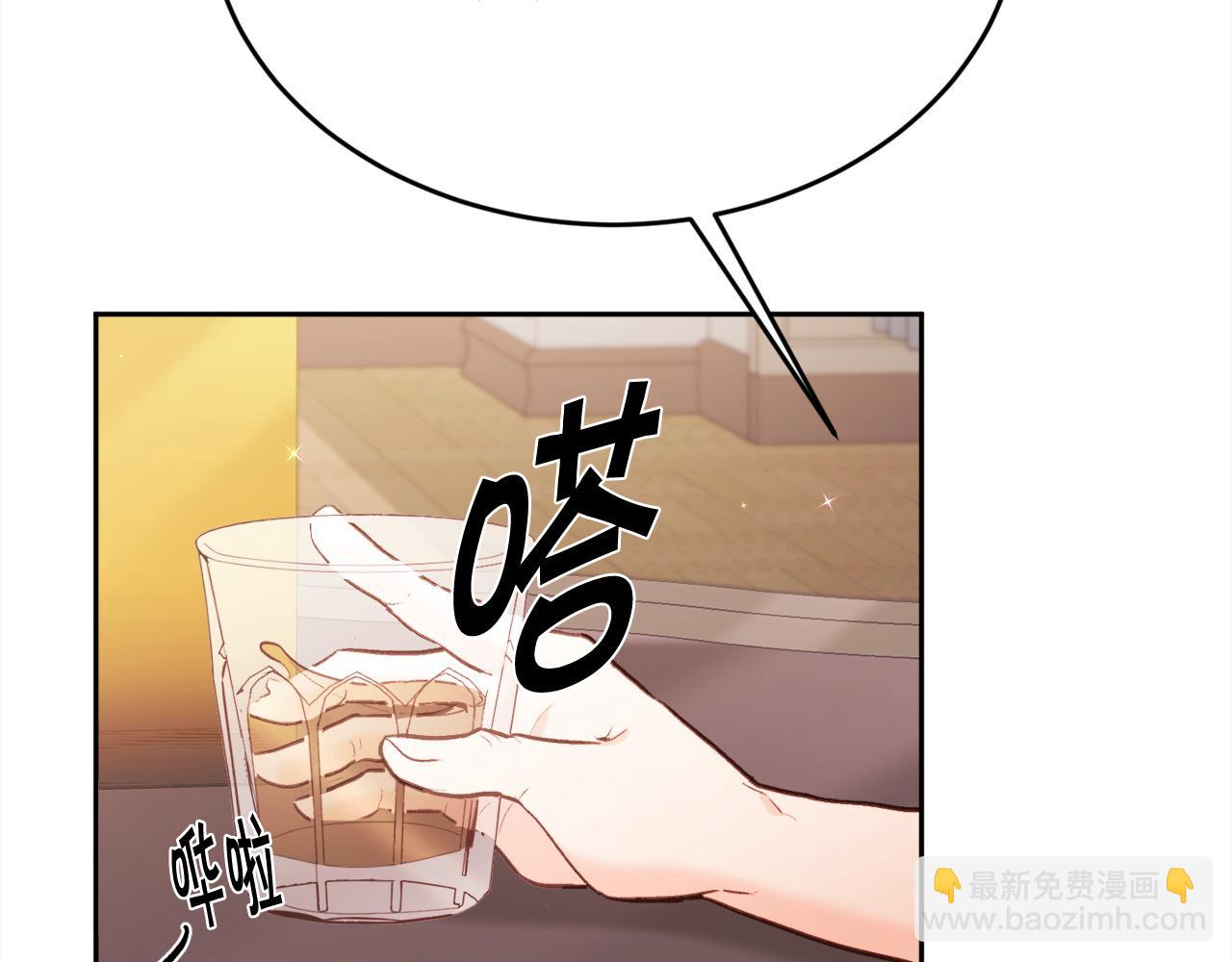 第134话 姑姑的提问219