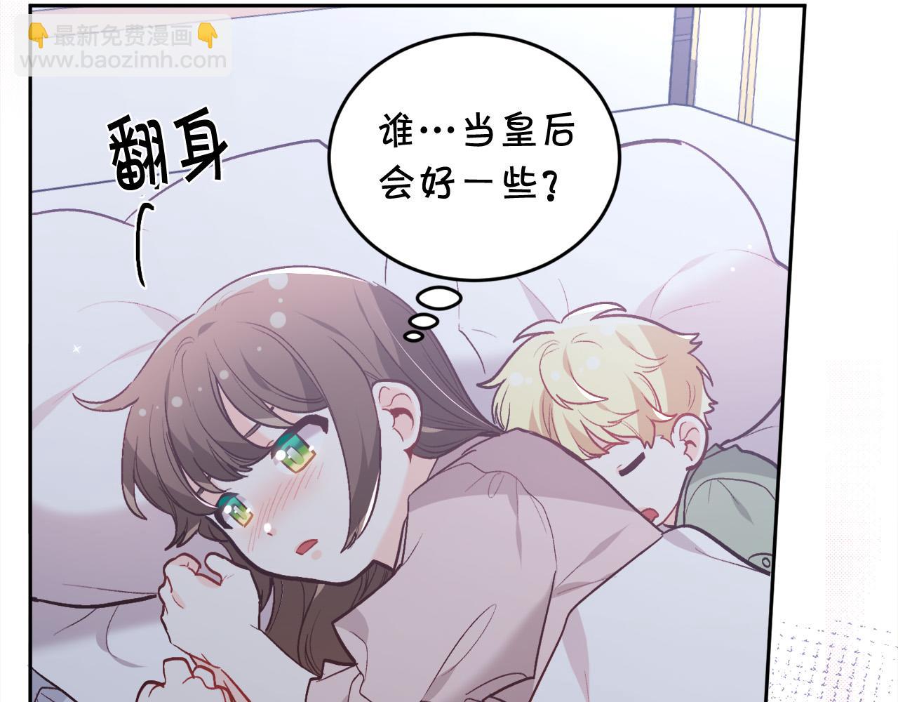 第134话 姑姑的提问225