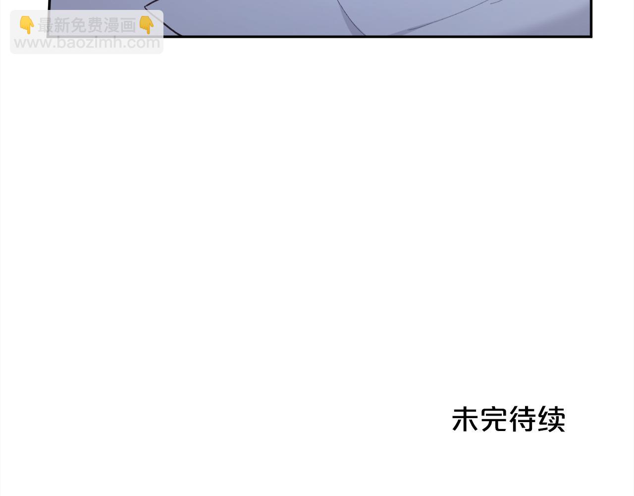 第134话 姑姑的提问229