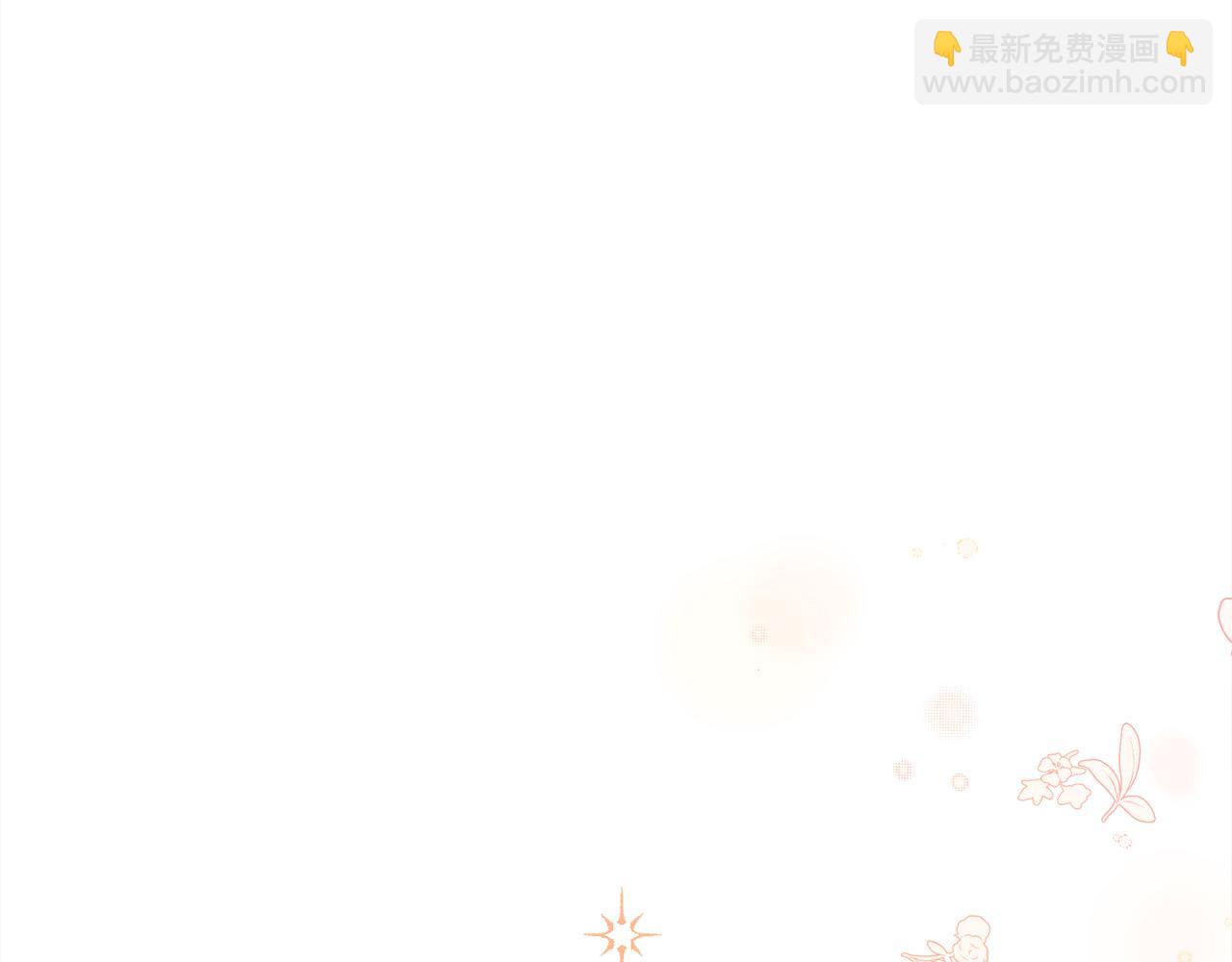 第134话 姑姑的提问26