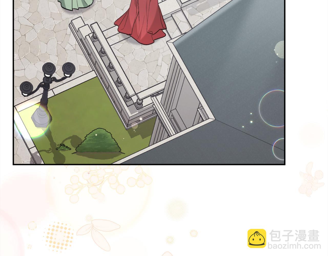 第134话 姑姑的提问29