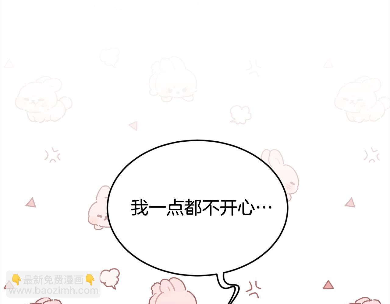 第134话 姑姑的提问33