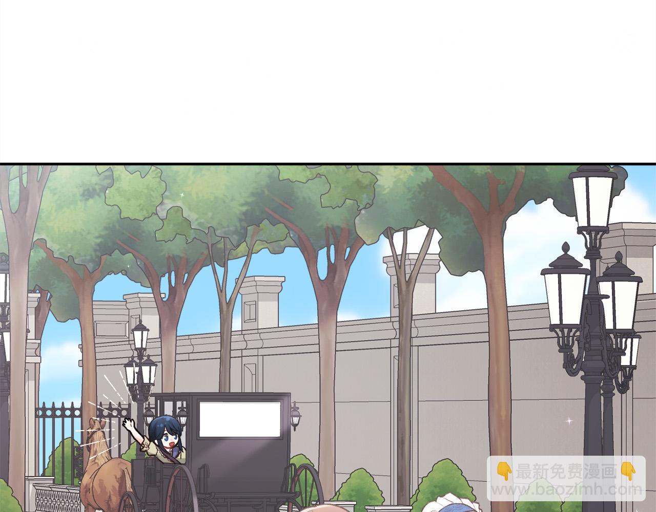 第134话 姑姑的提问37