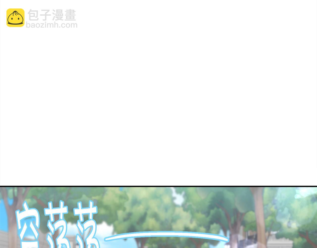 第134话 姑姑的提问42