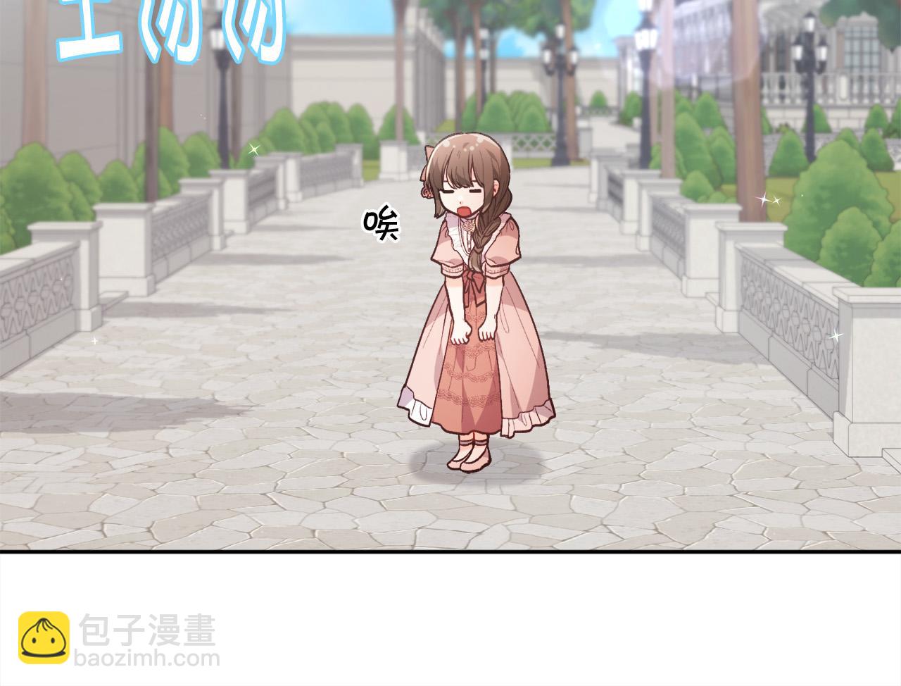 第134话 姑姑的提问43