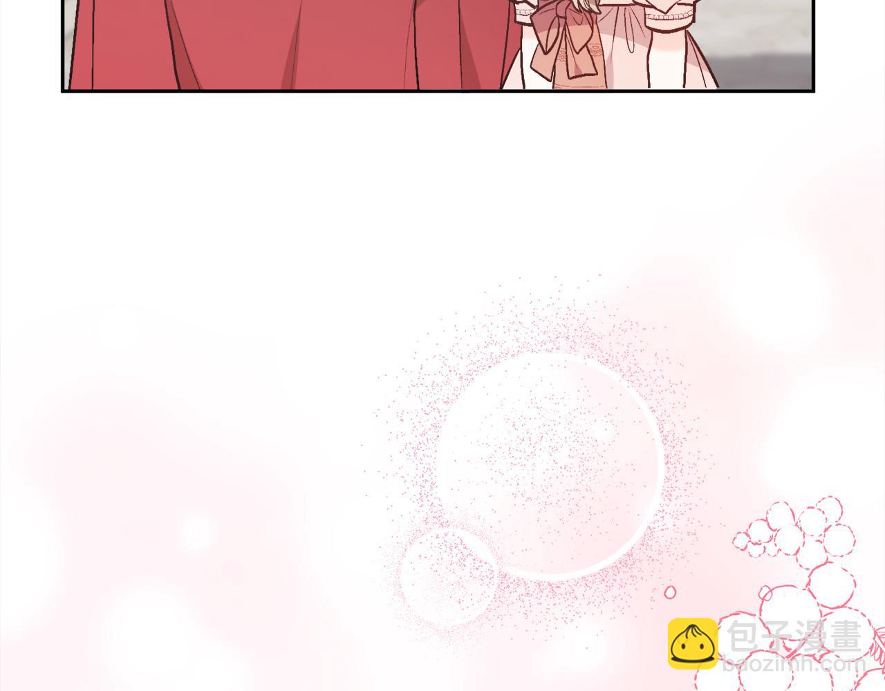 第134话 姑姑的提问49