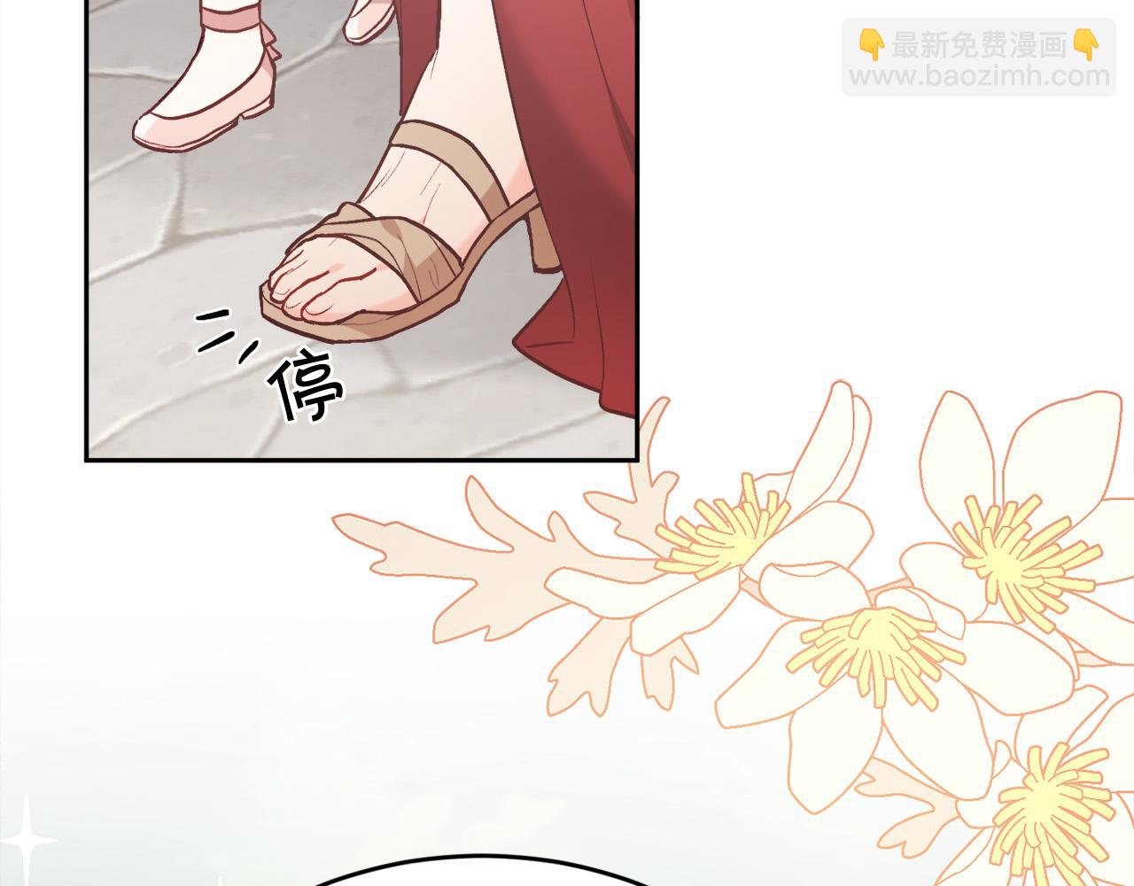第134话 姑姑的提问66