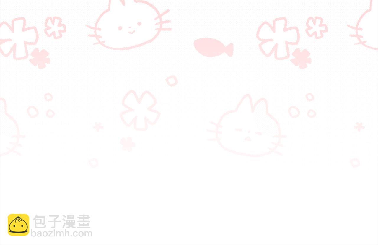 第134话 姑姑的提问72