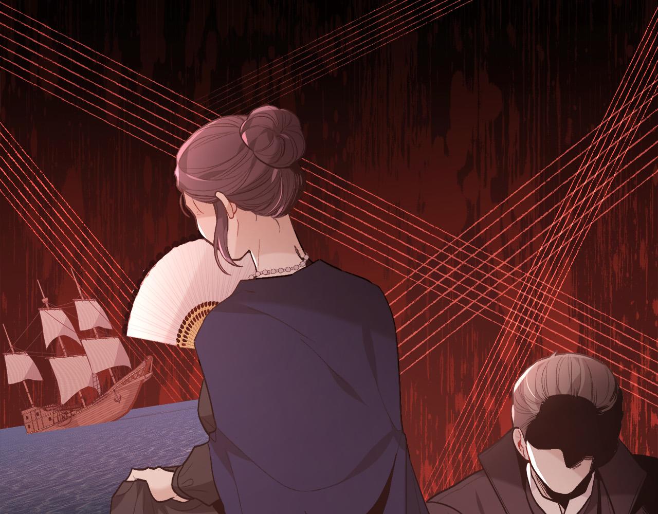 第135话 与皇室的婚约！22