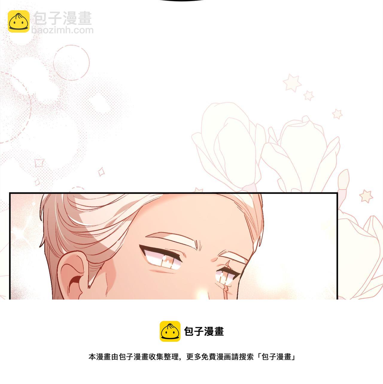 第136话 少女心事你别猜～106