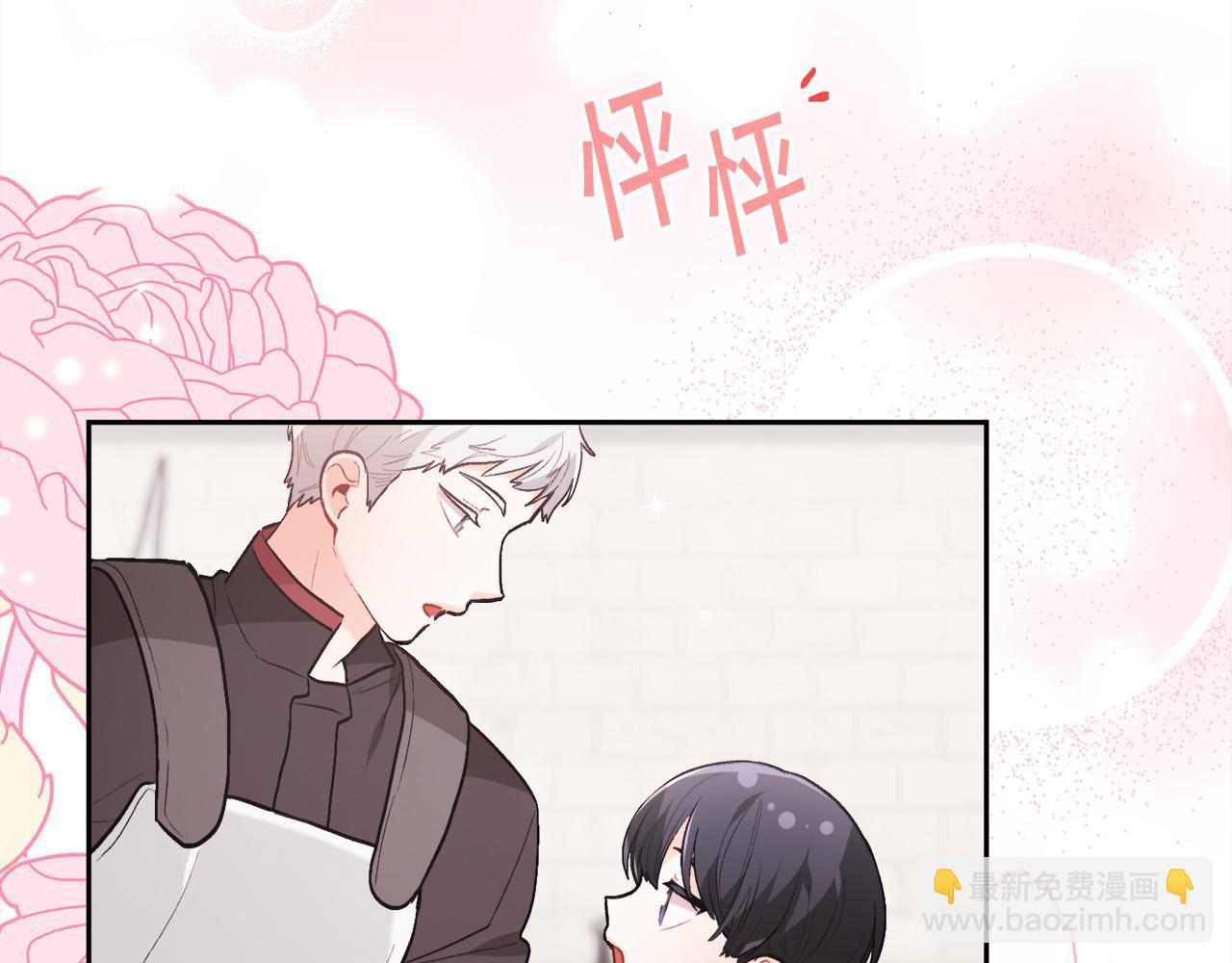 第136话 少女心事你别猜～114