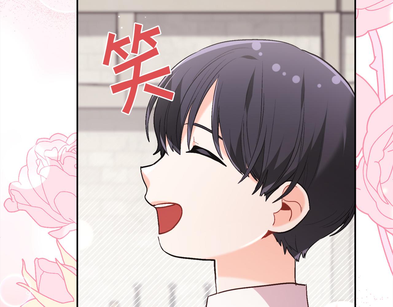 第136话 少女心事你别猜～117