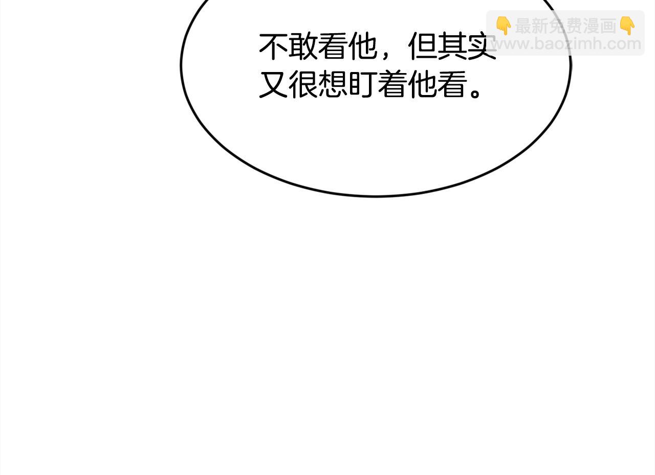 第136话 少女心事你别猜～121