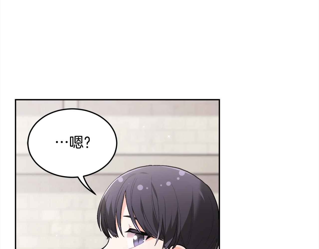第136话 少女心事你别猜～122
