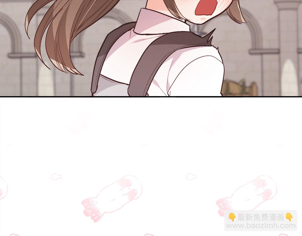 第136话 少女心事你别猜～125