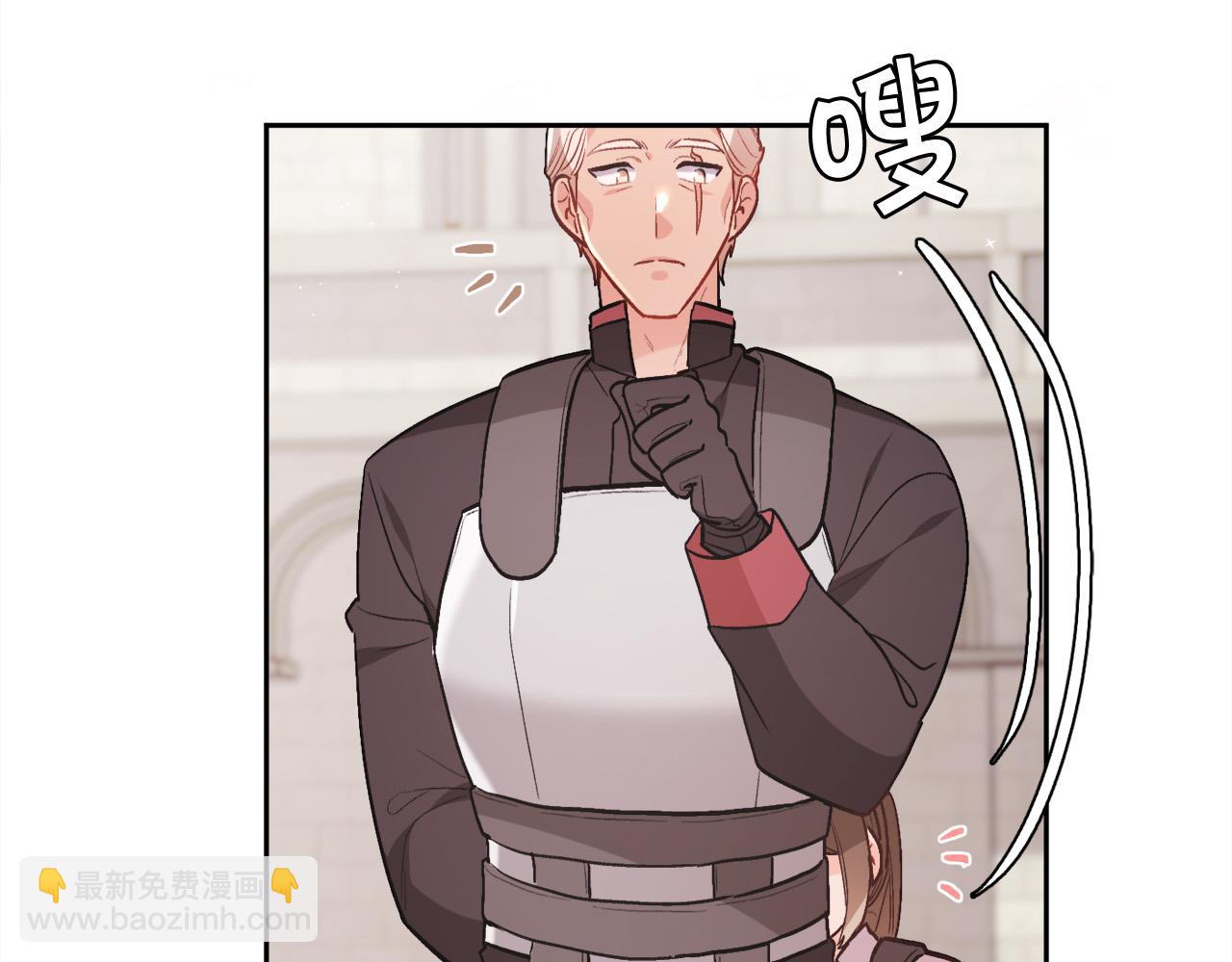第136话 少女心事你别猜～128