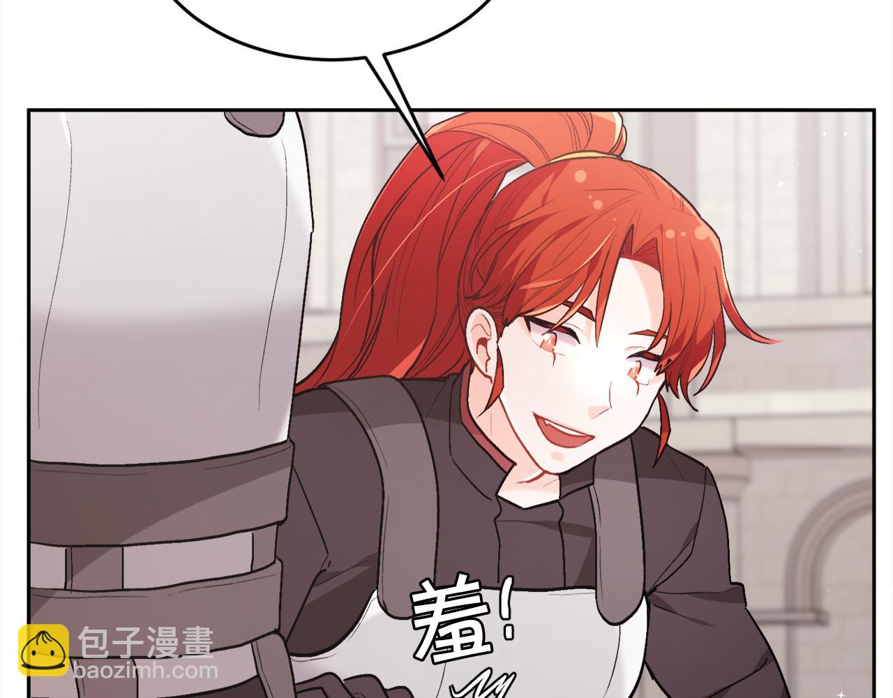 第136话 少女心事你别猜～138