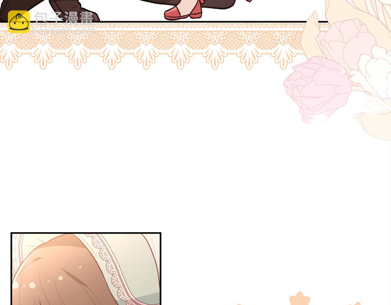 第136话 少女心事你别猜～168