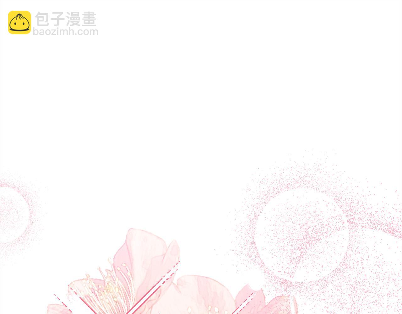 第136话 少女心事你别猜～18