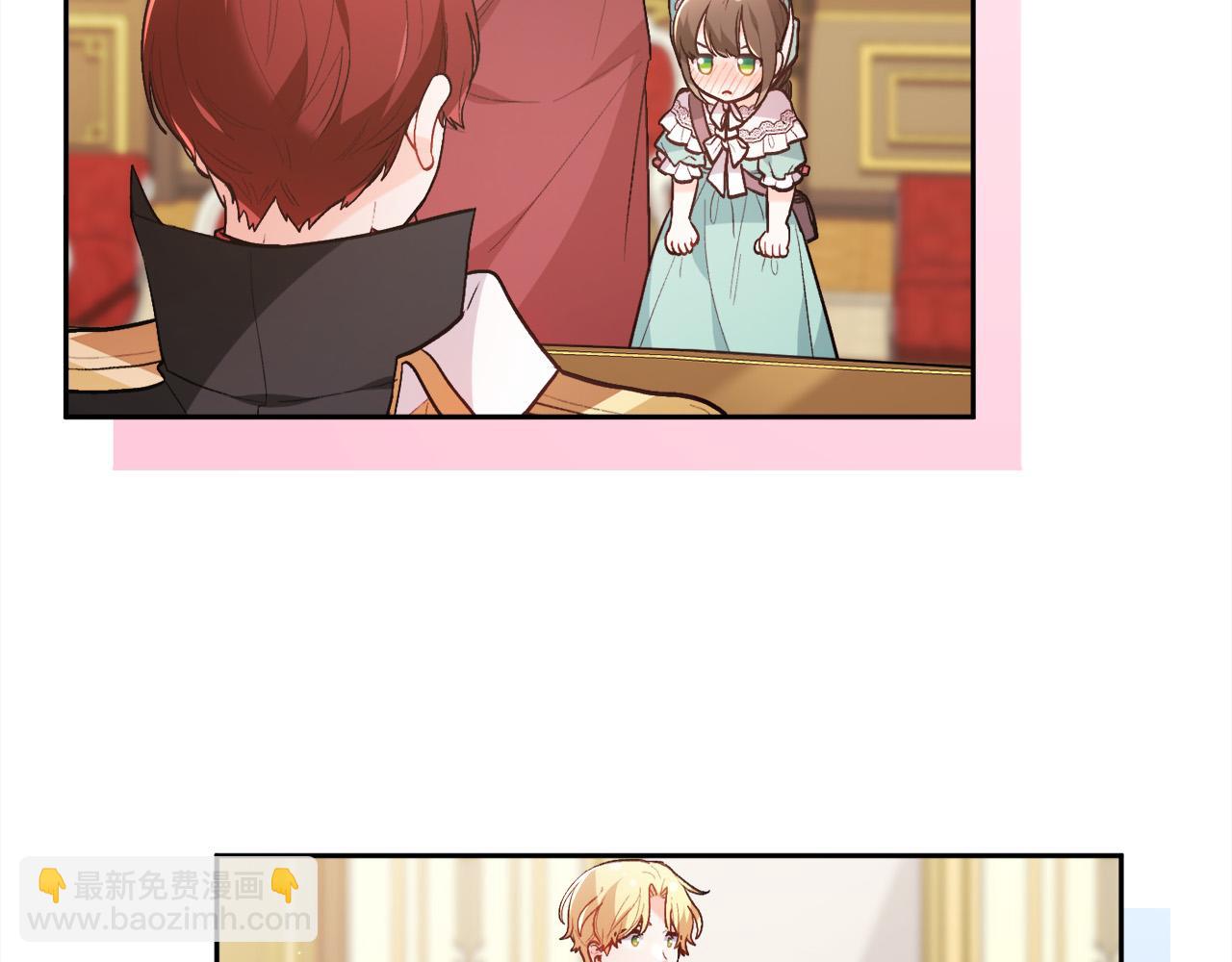 第136话 少女心事你别猜～184