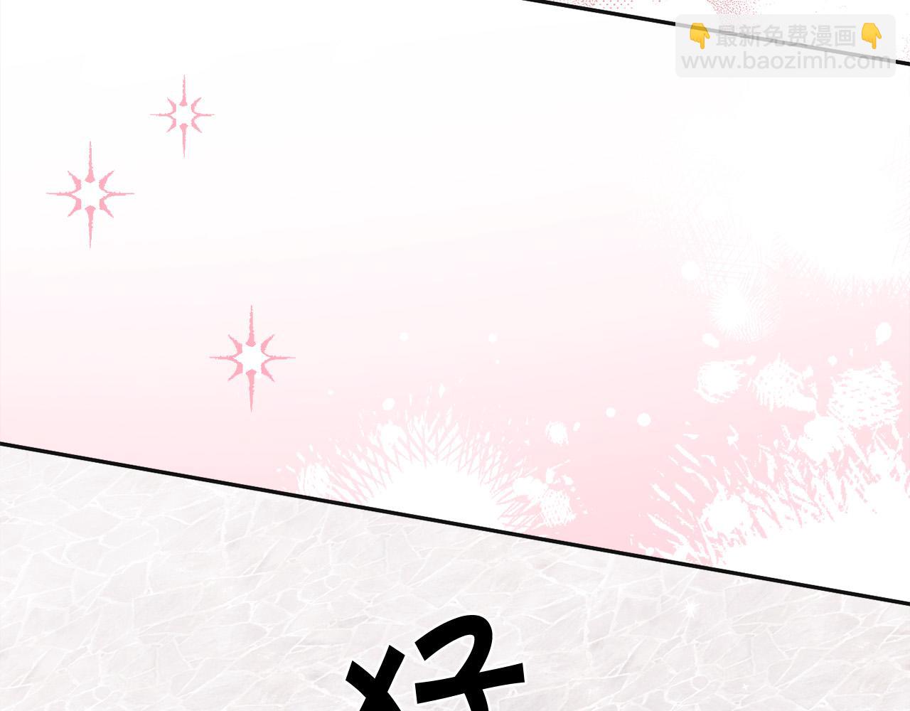 第136话 少女心事你别猜～29