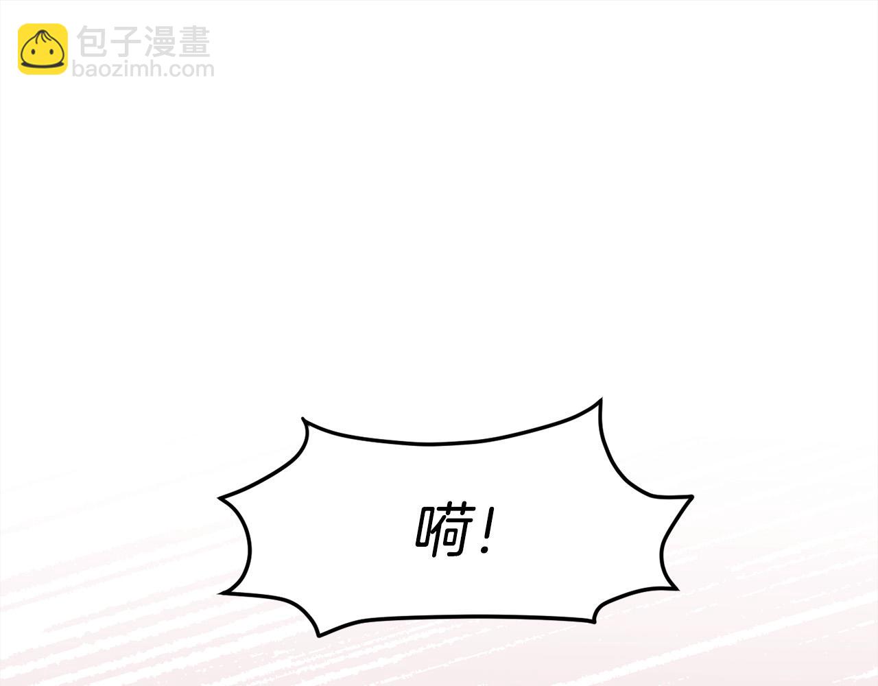第136话 少女心事你别猜～38
