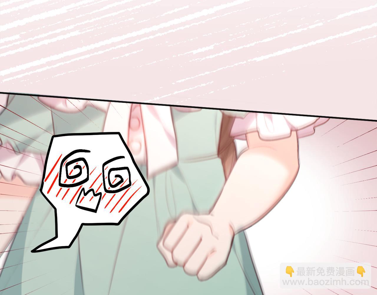 第136话 少女心事你别猜～39