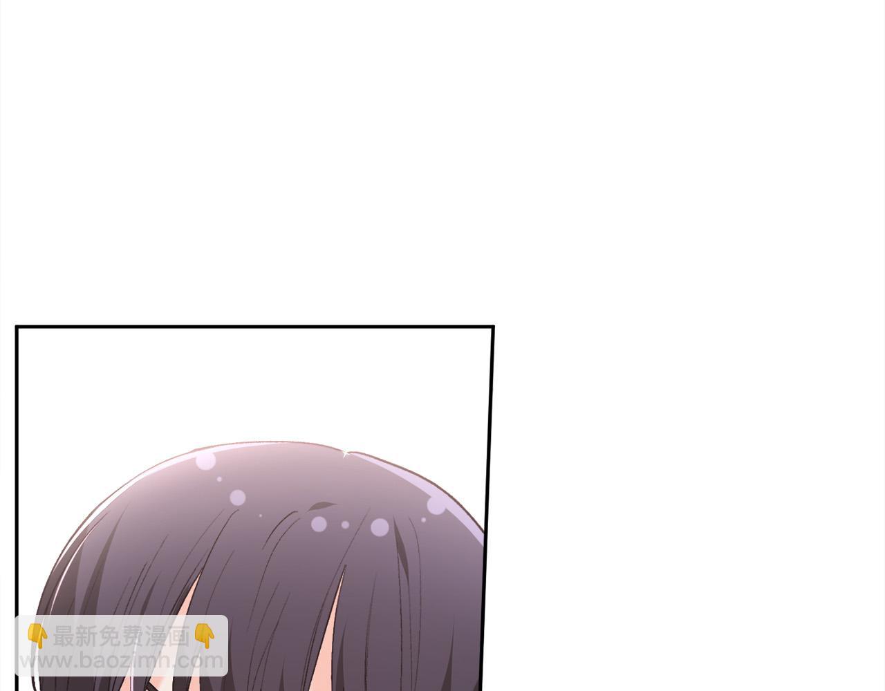 第136话 少女心事你别猜～41