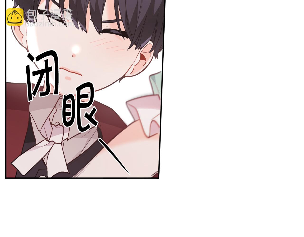 第136话 少女心事你别猜～42