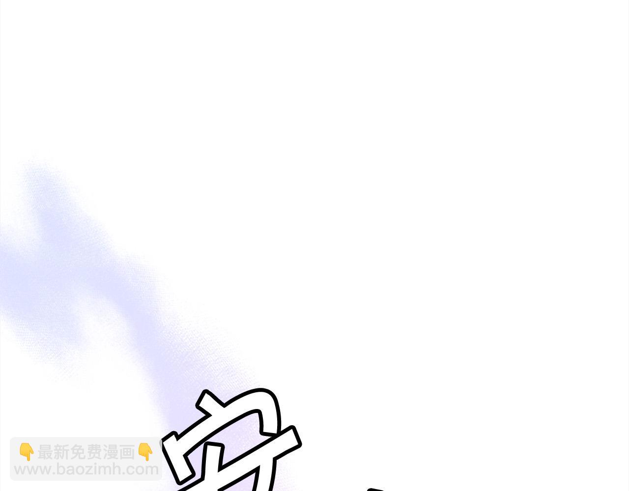 第136话 少女心事你别猜～43