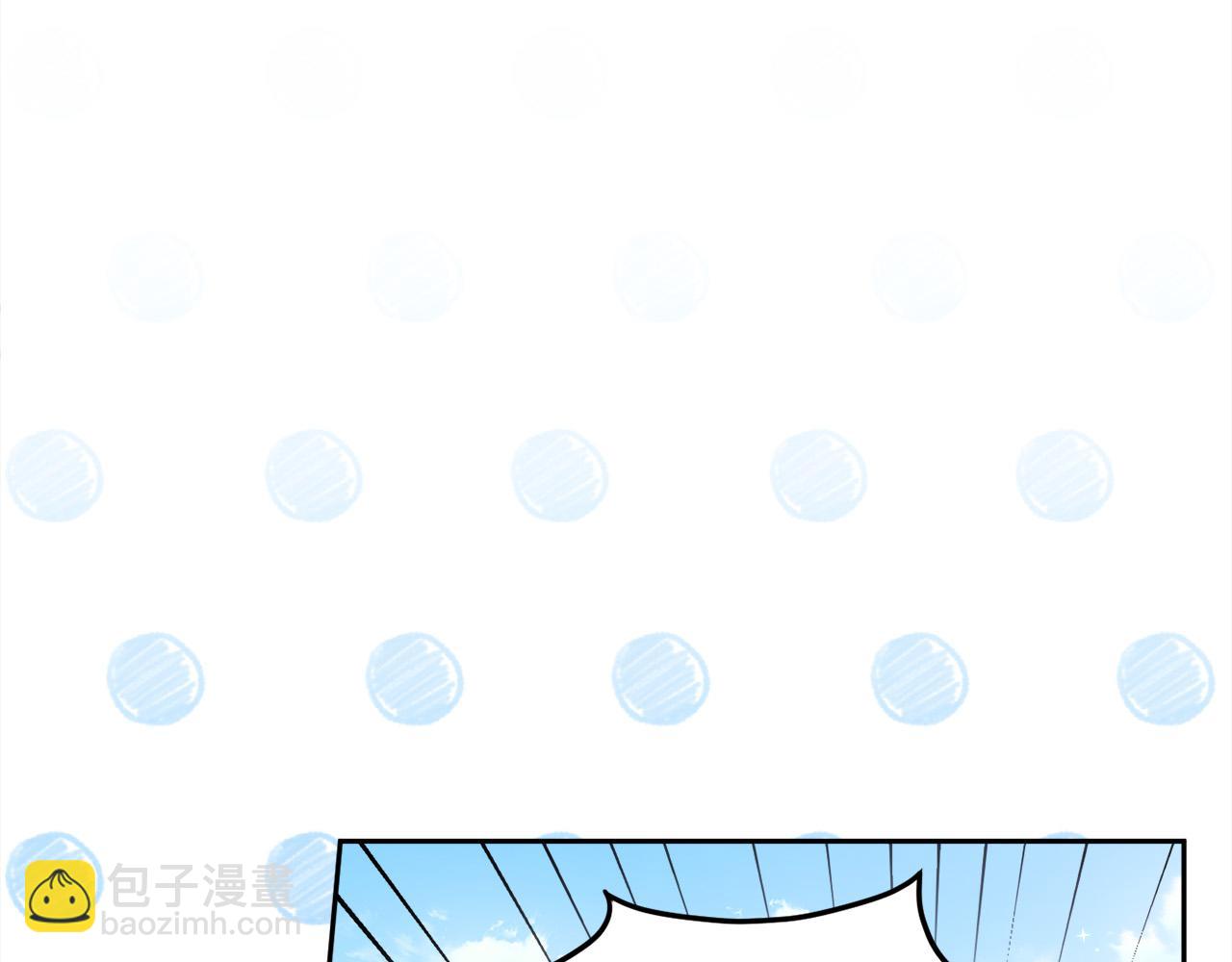 第136话 少女心事你别猜～47