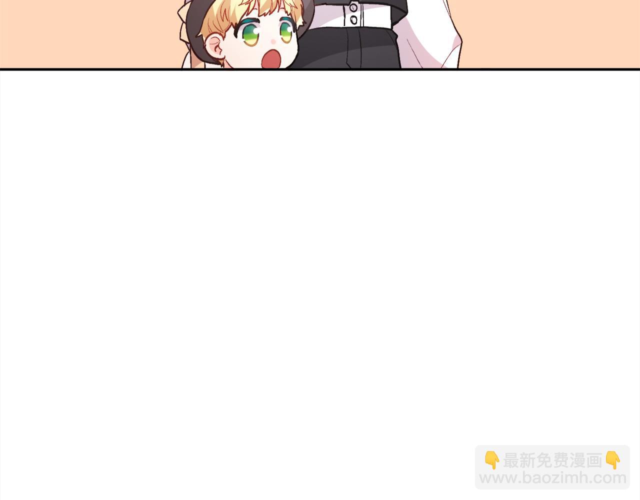 第136话 少女心事你别猜～59