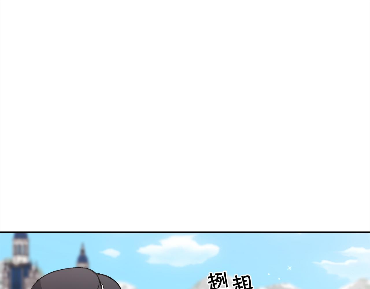 第136话 少女心事你别猜～65