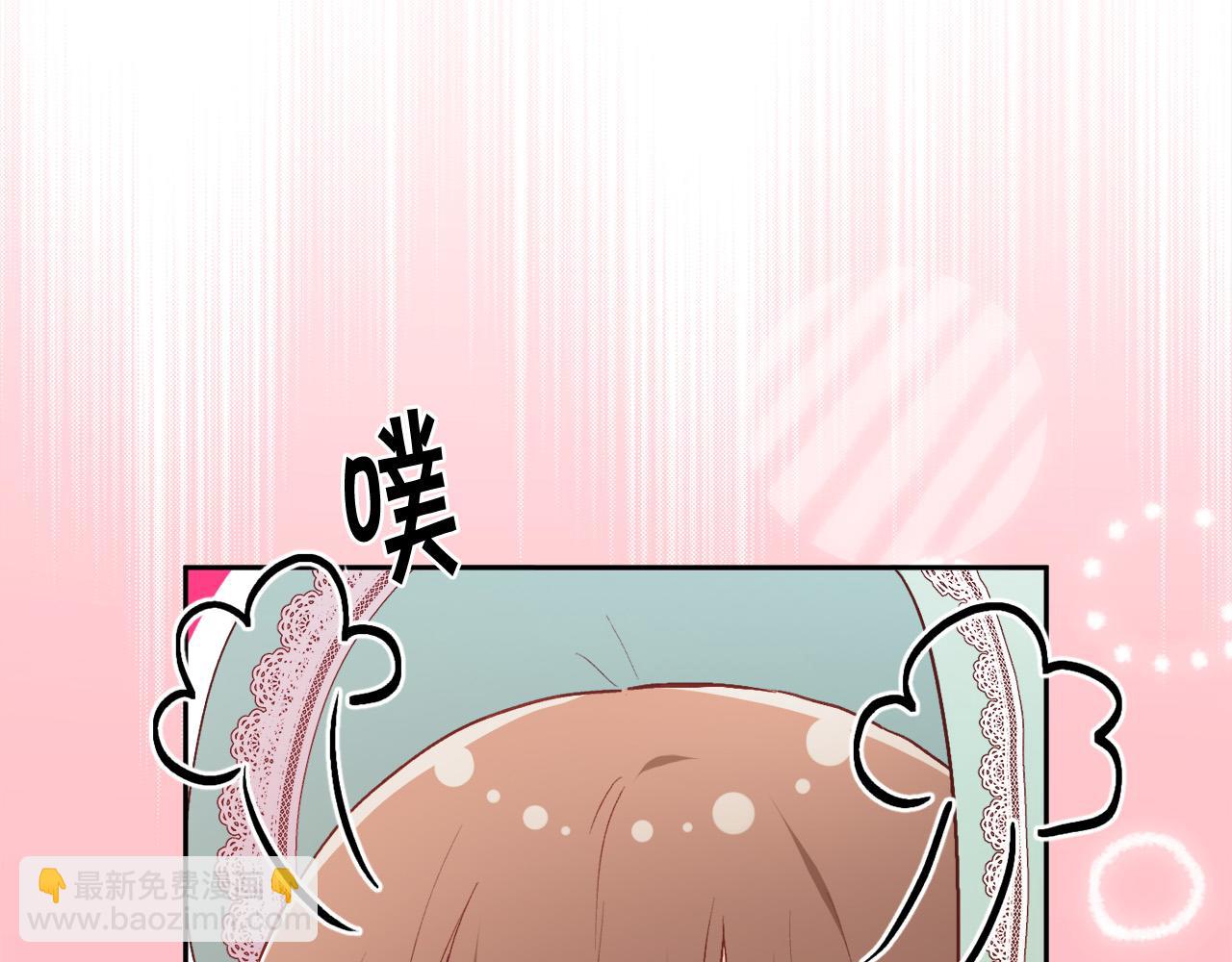第136话 少女心事你别猜～76