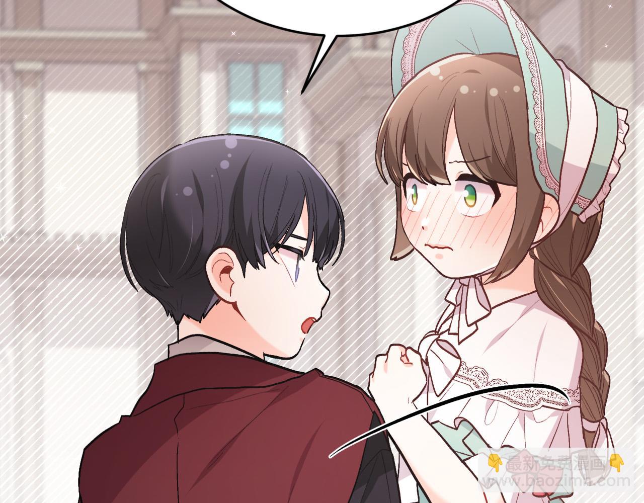 第136话 少女心事你别猜～8