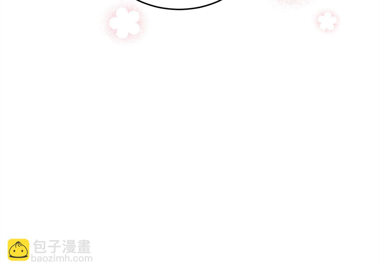 第136话 少女心事你别猜～81