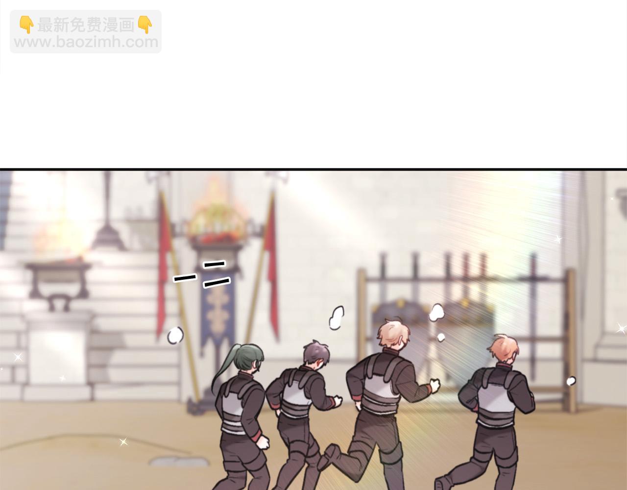 第136话 少女心事你别猜～88