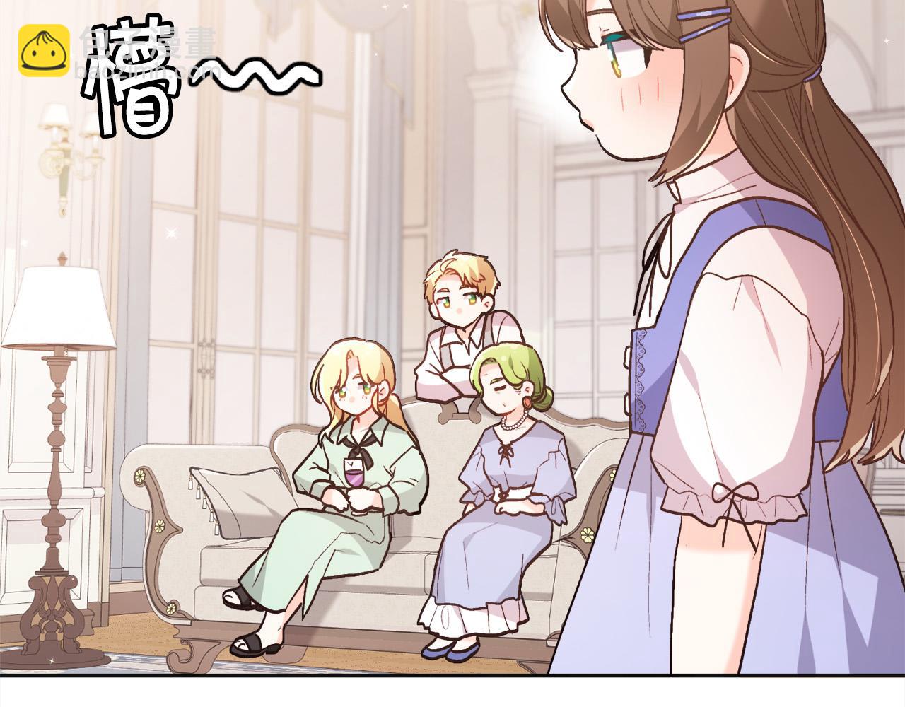 第137话 我不同意！112