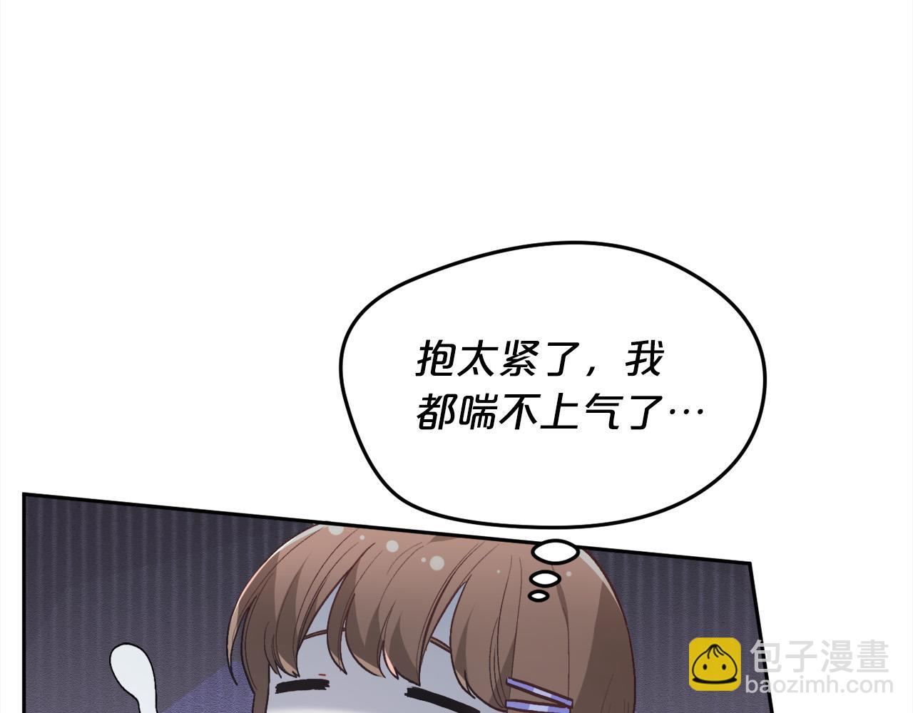 第137话 我不同意！125