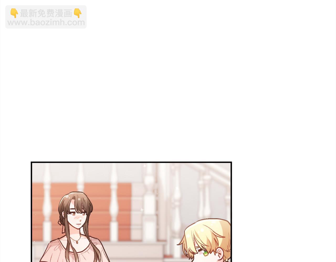 第137话 我不同意！162