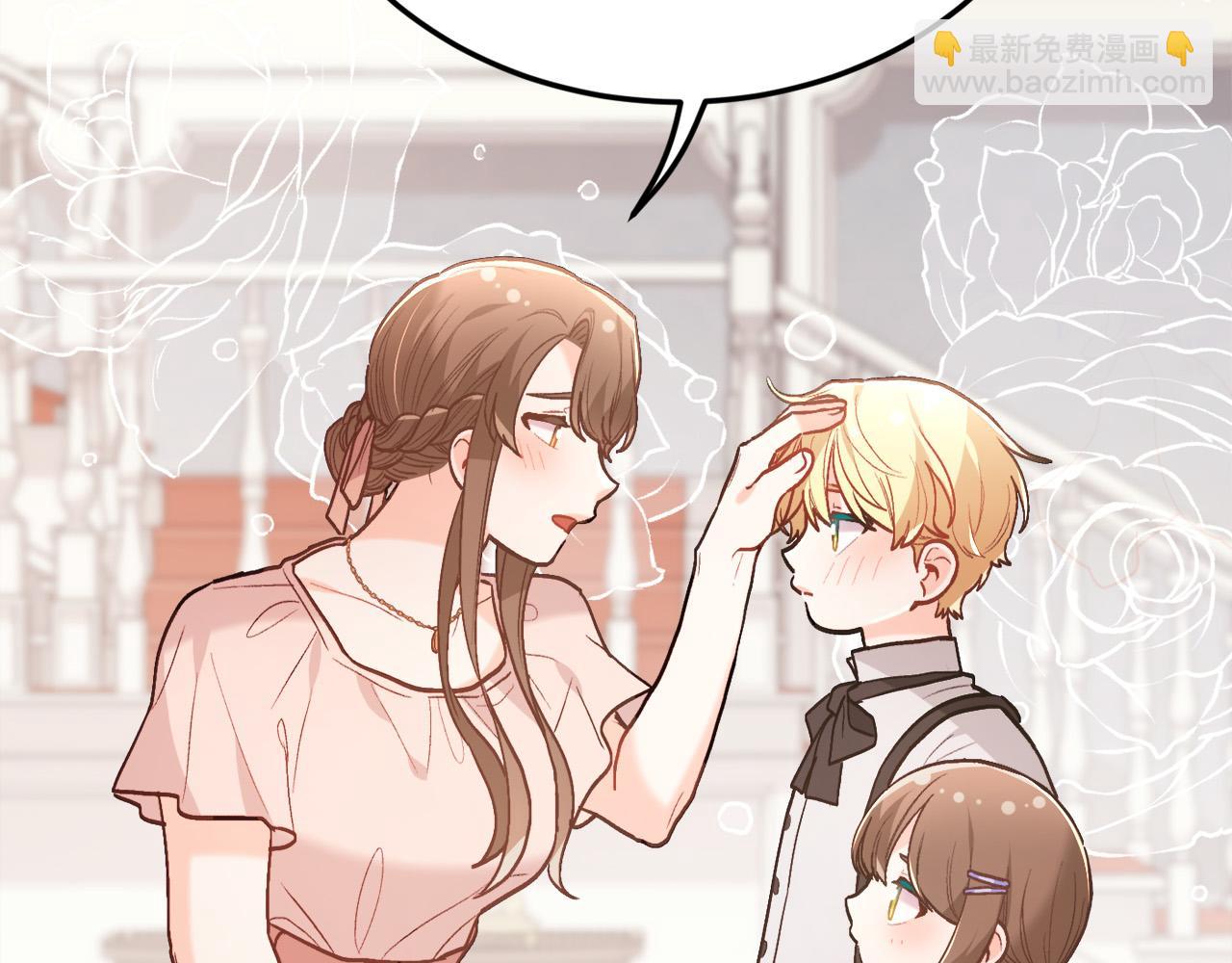 第137话 我不同意！165