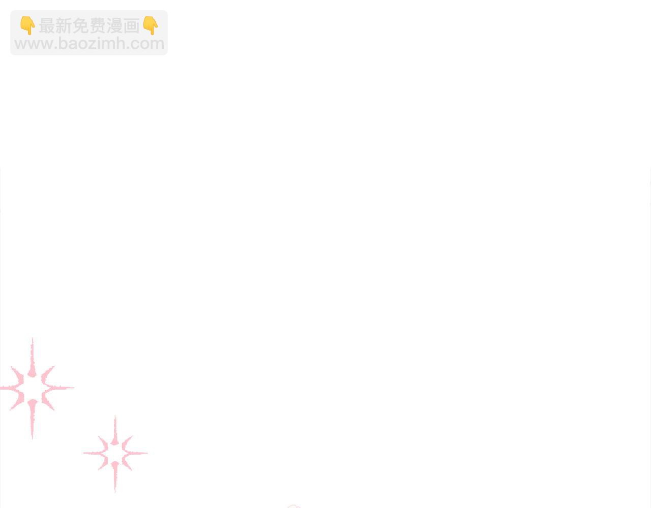 第137话 我不同意！17