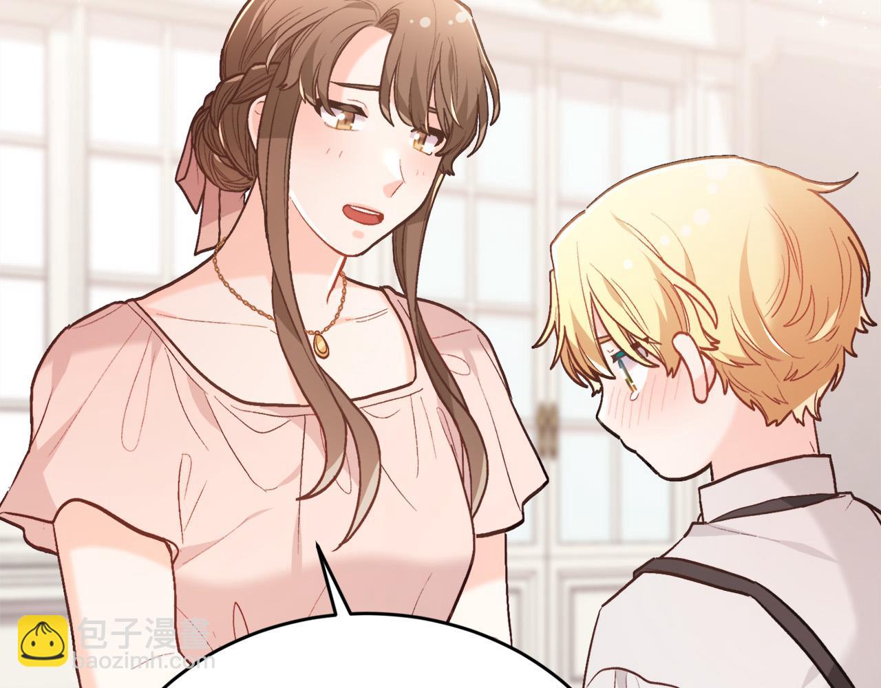 第137话 我不同意！176