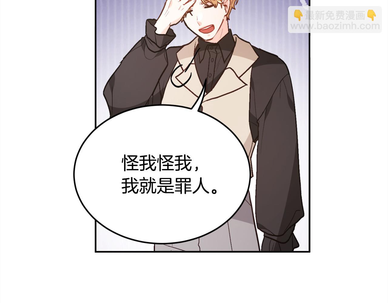 第137话 我不同意！186