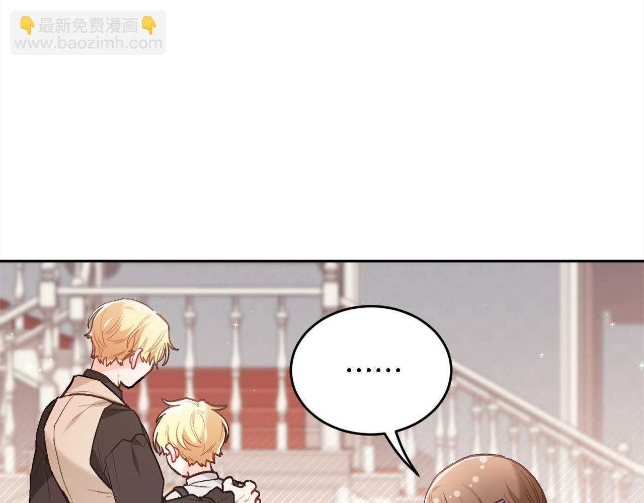 第137话 我不同意！188