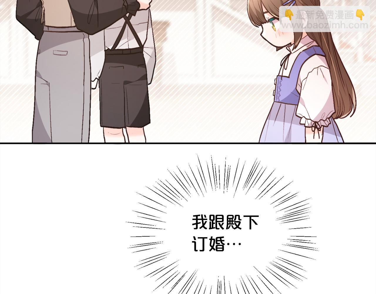 第137话 我不同意！189