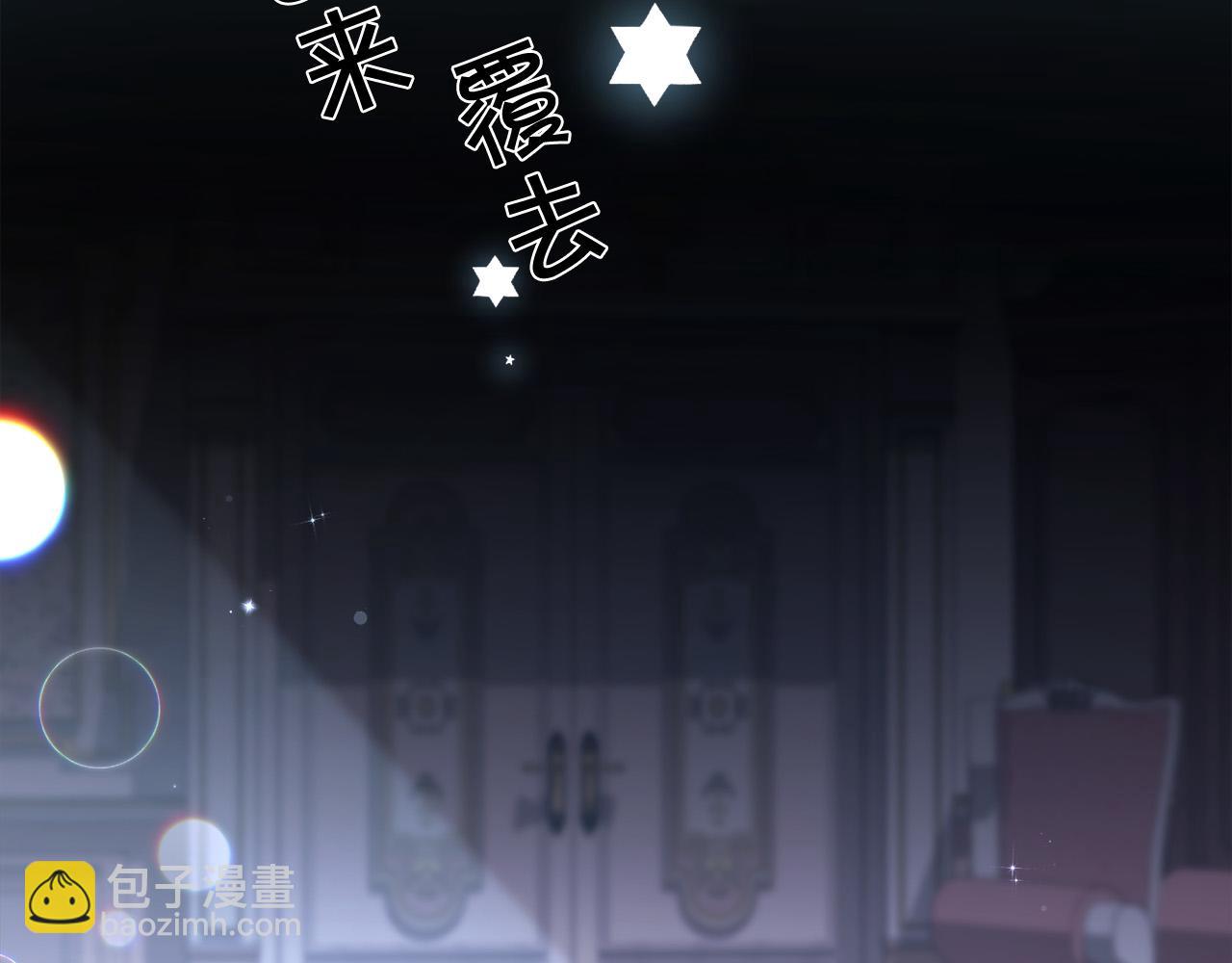 第137话 我不同意！194